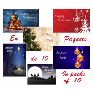 Cartes de Noël